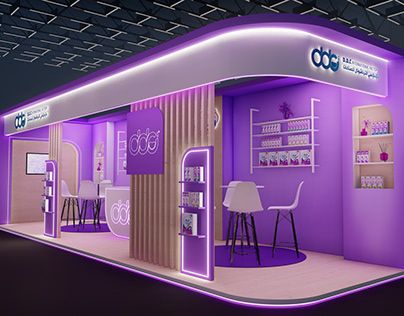 Watch Store Design, Beauty Expo, Booth Exhibition, Innovation Center, Stand Feria, Stall Design, Exhibition Stall Design, Innovation Centre, Exhibition Stall