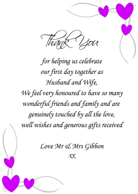 60 Elegant Wedding Thank You Poems- Based on the requirements, you could choose the most well-liked option. Wedding poems are unquestionably popular as they have the funds for you the best medium to reveal your feelings and emotions in the most doting and militant manner. They give an opportunity to showcase your creativity. The wordings used would always remain agreed close to your partner's heart.							 wedding day thank you poemsWedding Day Thank You Gift Father The Bride Poem A5Before the c Wedding Thank You Quotes, Quotes For Wedding, Cuba Wedding, Wedding Card Quotes, Thank You Poems, Thank You Card Wording, Bottle Opener Favors, Wedding Quote, Creative Wedding Favors