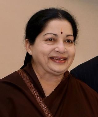 admk Jayalalitha Amma Hd Images, Jayalalitha Amma, Happy Diwali Photos, Digital Painting Photoshop, Diwali Photos, Birthday Quotes For Daughter, Photo Album Layout, Shiva Lord Wallpapers, Photo Frame Gallery