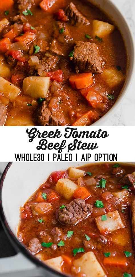 This Greek Tomato Beef Stew is a hearty and comforting cool-weather dish. It's paleo and can be made to be whole30 and AIP compliant. Tomato Stew Recipes, Beef Stew With Tomatoes, Greek Beef Stew, Tomato Beef Stew, Cypriot Recipes, Greek Beef, Greek Goodness, Tomato Beef, Tomato Stew