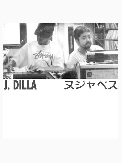 J Dilla Wallpaper, Nujabes Poster, Nujabes Aesthetic, Nujabes Wallpaper, J Dilla, Brokeback Mountain, Da Hood, Real Hip Hop, Hip Hop Art