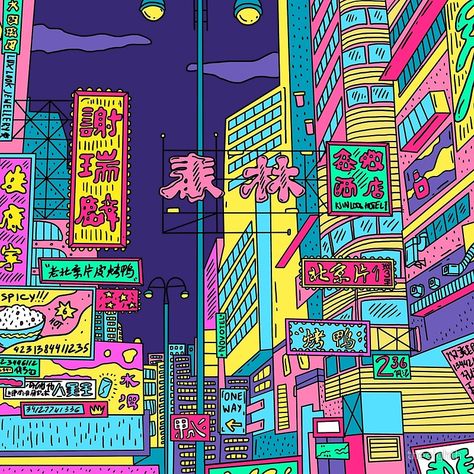 Neon city Cat Moodboard, Neon Street, Light Drawing, Geo Tracker, Neon City, City Pop, Neon Nights, Neon Aesthetic, Neon Wallpaper