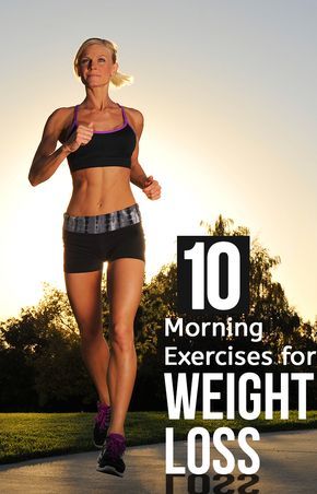 Workout Morning, Morning Exercises, Daily Gym Workout, Morning Run, Motivation Fitness, Morning Workout, Zumba, Gym Workout, Lose Belly Fat