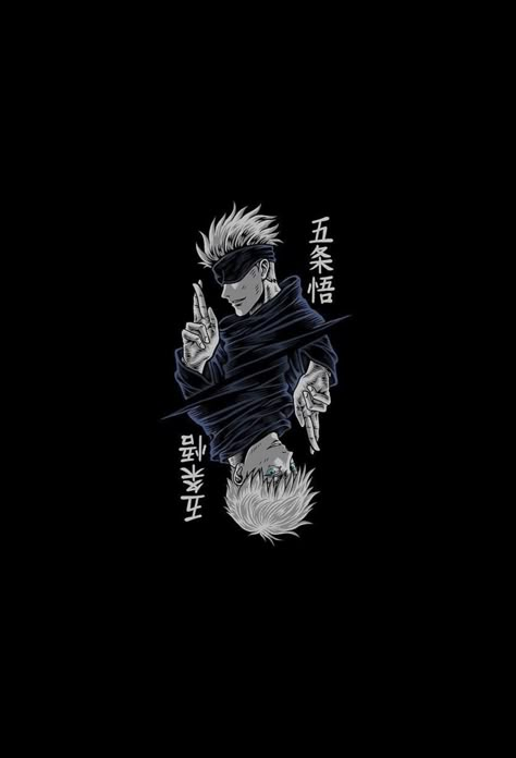 #gojo jujutsuvkaisen Anime Watch Face Wallpaper, Gojo Watch Face, Gojo Saturo Eyes, Minimal Anime Wallpaper, Gojo Satura, Gojo Jujutsu Kaisen Wallpaper, Jjk Wallpapers, Pubg M416 Glacier Wallpaper, Black Flowers Wallpaper