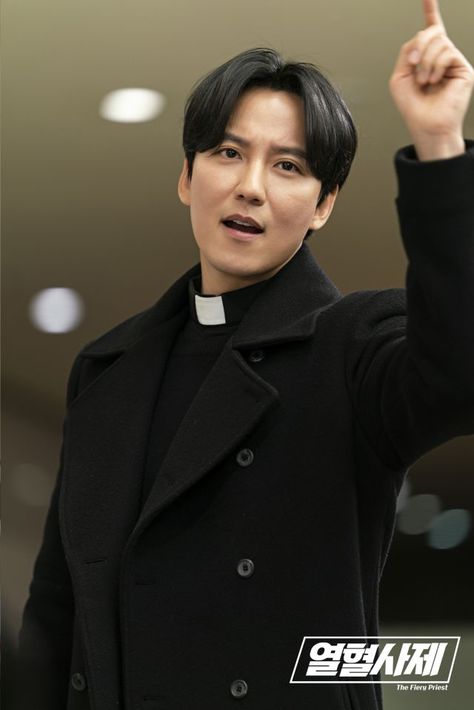 Kim Nam Gil Fiery Priest, Jasper Aesthetic, The Fiery Priest, Fiery Priest, Kim Nam Gil, Kim Namgil, Female Detective, Catholic Priest, Kim Sang