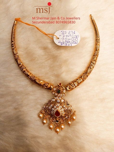 Kanti Designs, Gold Haram, Couple Ring Design, Gold Temple Jewellery, Black Beads Mangalsutra, Black Beads Mangalsutra Design, Choker Designs, Gold Earrings Wedding, Gold Chain Design