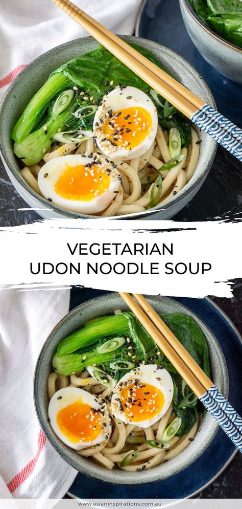 Udon Noodle Recipe With Egg, Udon Vegetarian, Vegetarian Udon Noodles, Udon Soup Recipe, Japanese Vegetarian Recipes, Vegetarian Japanese, Udon Noodles Recipe, Udon Noodle Soup, Udon Noodle