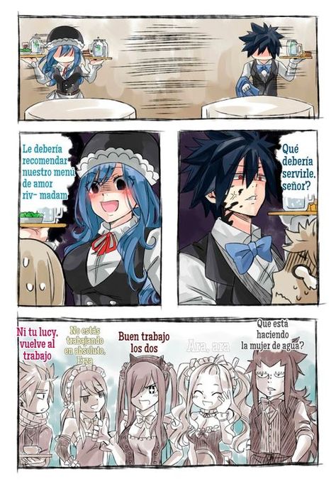 Gruvia Fanart, Fairy Tail Couples Comics, Last Game Manga, Fairy Tail Juvia, Juvia And Gray, Fairy Tail Gruvia, Fairy Tail Photos, Fairy Tail Gray, Fairy Tail Funny