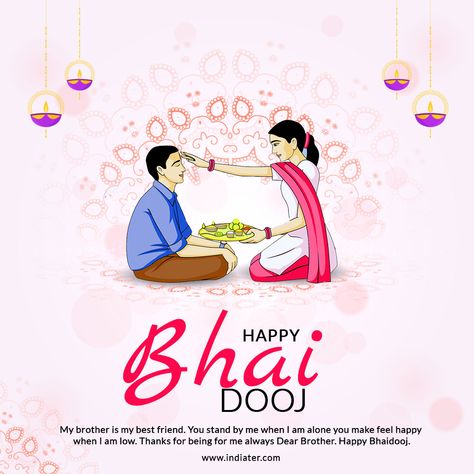 Free Happy Bhai Dooj Wishes Greeting Card Happy Bhaiya Dooj, Happy Bhai Dooj Images, Bhai Dooj Images, Bhai Dooj Wishes, Happy Bhai Dooj, Bhai Dooj, Brother And Sister Love, Wish Quotes, Diwali Gifts