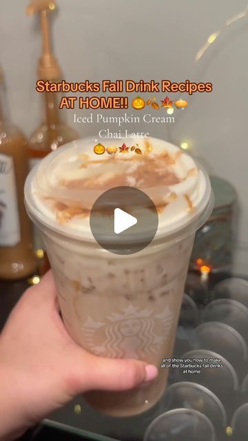 Brookelyn  Meyer ☕️✨🌸 on Instagram: "Starbucks Pumpkin Cream Chai Latte At Home (Repost bc IG cut off half my video 🤦🏼‍♀️)  How to make the Starbucks Pumpkin Cream Chai Latte at home:  🎃 fill to bottom line with @tazo chai latte concentrate 🎃 fill milk to the top line 🎃 add pumpkin cream cold foam (3 tbsp heavy cream, 2 tbsp milk, 1 tbsp pumpkin sauce + splash of vanilla syrup) I used @amoretti pumpkin pie (code BROOKELYN15 for 15% off) and I top with @kyyachocolate pumpkin sauce code BROOKELYN10 for $$ off!! 🎃 top with pumpkin pie spice  Follow me @brookelynlikesespresso for more on Tiktok, Instagram, and YouTube for more 🫶🏻🎃  #starbucks #pumpkincreamchai #starbucksfalldrinks #coffee #starbucksathome #coffeeaddict" Starbucks Iced Pumpkin Chai Latte, Pumpkin Chai Latte Starbucks, Pumpkin Coffee Recipe, Pumpkin Spice Chai Latte, Tazo Chai, Pumpkin Cream Cold Foam, Chai Latte Starbucks, Starbucks Fall Drinks, Cream Cold Foam