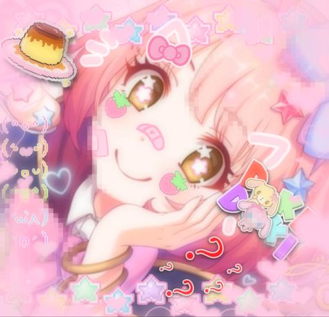 Cute Icon Pfp, Pic Cute, Kawaii Cutecore, Princess Connect Re Dive, Princess Connect, Cute Icon, Icon Pfp, Kawaii