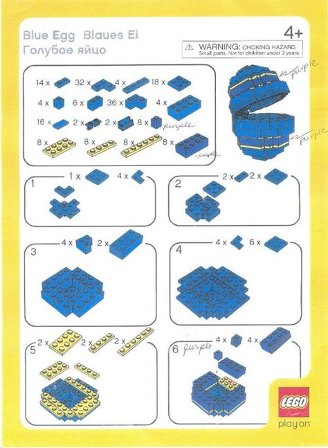 #9000005-1 Easter Egg Blue - Swooshable Lego Easter Eggs, Lego Ornaments, Lego Easter, Lego Advent, Instructions Lego, Lego Building Instructions, Lego Wall, Lego Club, Free Lego