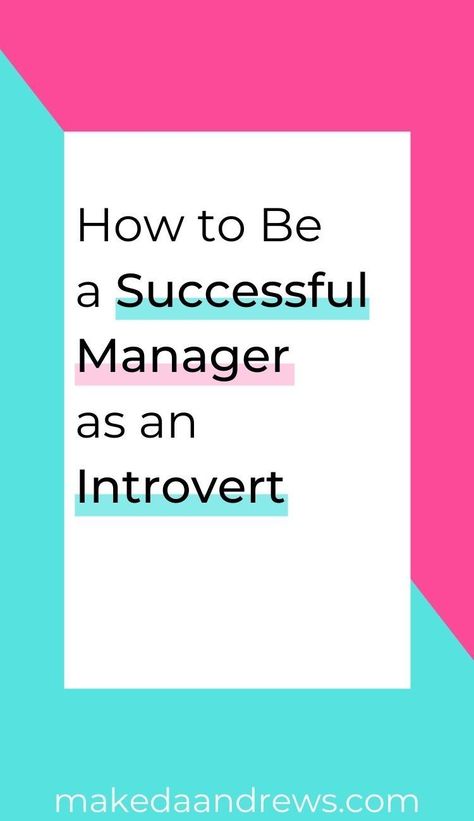 The Introverted Leader, How To Become A Leader At Work, How To Be A Leader At Work, Becoming A Manager, Being A Supervisor, How To Be A Manager, How To Be A Good Supervisor, How To Be A Good Leader, How To Be A Good Leader At Work