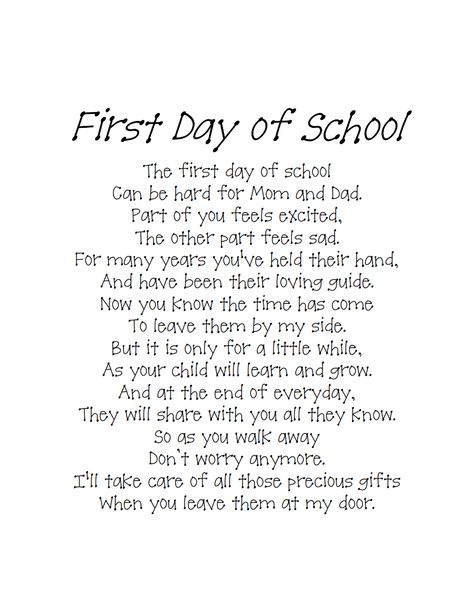 Back To School Poem.pdf First Day Of School Activities Eyfs, Chaplaincy Ideas, Preschool Poetry, First Day Of School Letter, First Day Of School Quotes, Back To School Poem, School Poem, Preschool Quotes, Preschool Poems