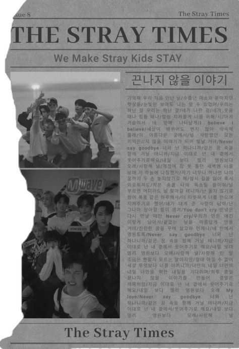 straykids aesthetic wallpaper kpop blank and white Skz Newspaper, Kpop Newspaper, Stray Kids Printable, Korean Newspaper, Aesthetic Newspaper, Newspaper Aesthetic, Kpop Journaling, Newspaper Wallpaper, Newspaper Letters