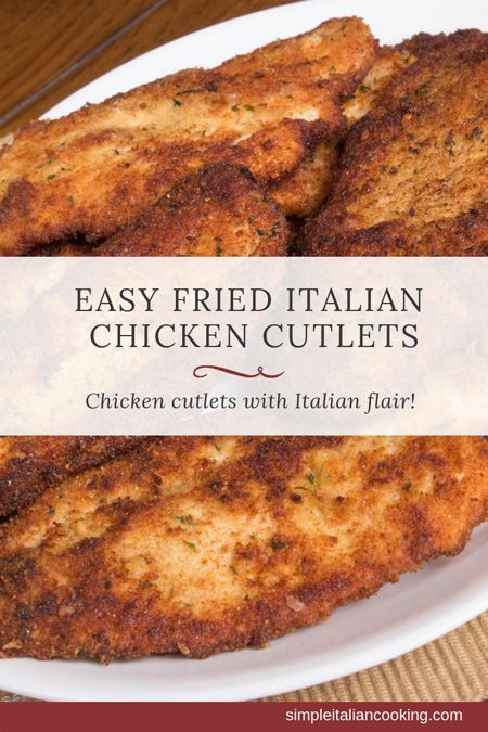 Italian Fried Chicken, Italian Chicken Recipes Easy, Easy Chicken Cutlet Recipes, Italian Chicken Cutlets, Italian Fries, Easy Fried Chicken, Pasta Bread, Fried Chicken Cutlets, Chicken Cutlet Recipes