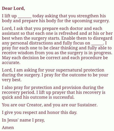 Prayer For Successful Surgery, Prayer Before Surgery Quotes, Prayers Before Surgery, Surgery Prayer, Surgery Quotes, Prayer For The Sick, Prayer For My Family, Prayers For My Husband, Prayer For Health