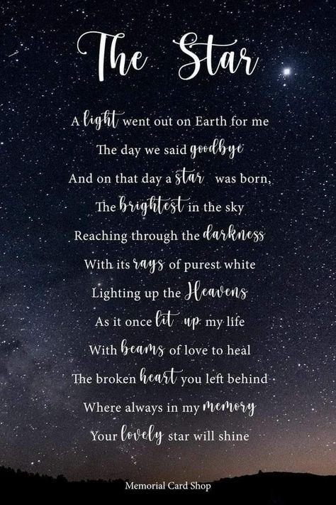 Stop The Clocks Poem, Vespers Ideas, Bereavement Poems, Life Cycle Worksheet, Poems About Stars, Heaven Poems, Dad Poems, In Loving Memory Quotes, Mom Poems