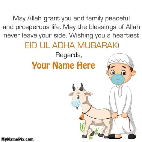 Don't waste your time on boring old Eid al Adha wishes. Here you will find wishes that are meaningful. Simply write your name on Eid ul Zuha 2021 wishes. Eid Zuha Mubarak, Eid Ul Zuha Mubarak, Id Ul Zuha, Eid Al Adha Wishes, Eid Ul Azha, Happy Eid Al Adha, Eid Mubarak Wishes, Adha Mubarak, Don't Waste Your Time