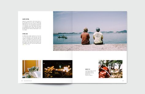 Patagonia Lookbook, Picture Album Design, Photo Book Layout, Coffee Table Book Design, Photography Zine, Editorial Design Magazine, Book Editorial Design, Mises En Page Design Graphique, Photobook Layout