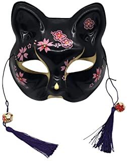 Amazon.com: bunny head - Prime Eligible / Women / Costumes & Accessories: Clothing, Shoes & Jewelry Cat Masks, Mask For Halloween, Animal Cosplay, Top Halloween Costumes, Animal Halloween Costumes, Kitsune Mask, Kitsune Fox, Japanese Mask, Fox Mask