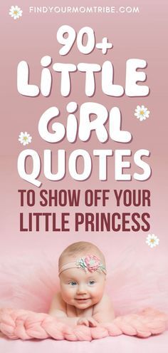 Short Mother Daughter Quotes, Mommy Daughter Quotes, Doll Quotes, Toddler Quotes, Growing Up Quotes, Girl Qoutes, Quotes Mother, Caption For Girls