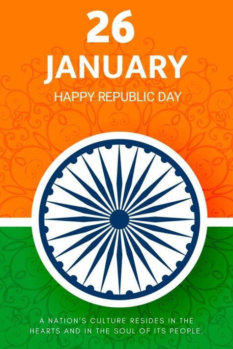 Republic Day Wishes Happy Re Public Day India, 26 जनवरी, Republic Day Wishes, Jay Hind, Facts About Humans, Republic Day India, Happy Pongal, Indian Navy, Good Morning Beautiful Flowers