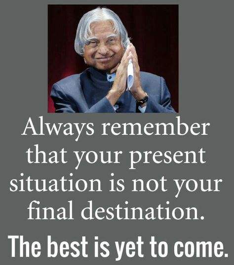 Apj Quotes, Kalam Quotes, Powerful Inspirational Quotes, Abdul Kalam, Inspirational Quotes About Success, Motivational Picture Quotes, Genius Quotes, Very Inspirational Quotes, Knowledge Quotes