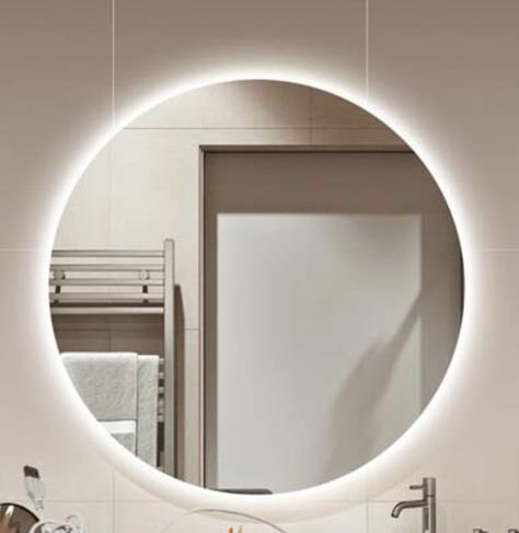 Circle Mirror, Circle Light, Christian Bible Quotes, Dream Room, Bright White, White Light, Lighted Bathroom Mirror, Bathroom Mirror, Mirror Selfie