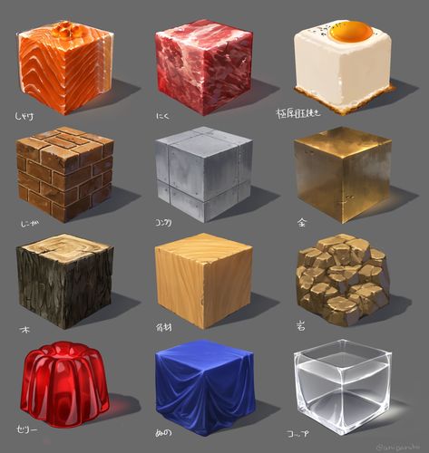 Texture Cubes, 3d Cube Design, Game Icon Design, Material Studies, Low Poly Games, Texture Drawing, Paint Brush Art, Digital Art Beginner, Game Concept Art