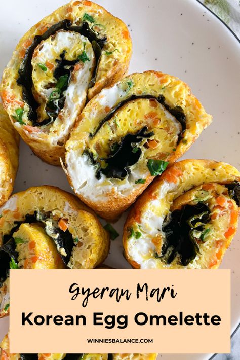 Korean Omelette, Gyeran Mari, Korean Vegetarian Recipes, Rolled Egg, Korean Vegetarian, Rolled Omelette, Korean Egg, Korean Lunch, Egg Omelette