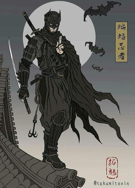 #batman #dc #dccomics #dceu #japan #brucewayne Batman Ninja, Batman Concept, Afro Samurai, Avengers Film, Ninja Art, Pencak Silat, Batman Artwork, Batman Wallpaper, Batman Comic Art