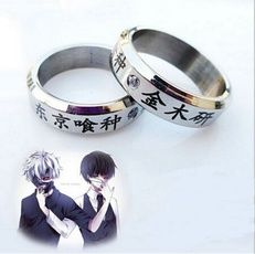 Tokyo Ghoul Ken Kaneki, Drawing Naruto, Tokyo Ghoul Fan Art, Aot Fanart, Tokyo Ghoul Cosplay, Shiny Rings, Anime Jewelry, Naruto Cosplay, Anime Inspired Outfits