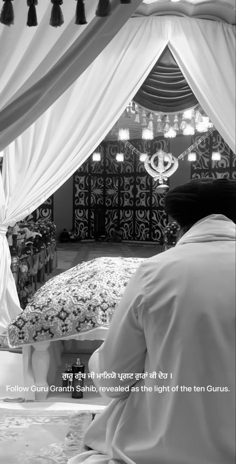 Gurupurab Aesthetic, Gurdwara Snap, Gurdwara Sahib Photography, Guru Granth Sahib Ji Photography, Gurudwara Quotes, Gurudwara Snap, Gurudwara Wallpaper, Gurbani Lines For Motivation, Waheguru Aesthetic