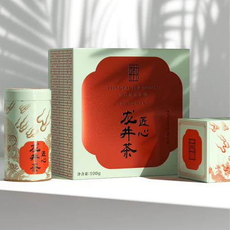 Modern Chinese Packaging, Chinese Box Packaging, Japanese Tea Packaging, Japanese Package Design, Chinese Tea Packaging, Chinese Packaging Design, Asian Packaging, Chinese Branding, Tea Box Design