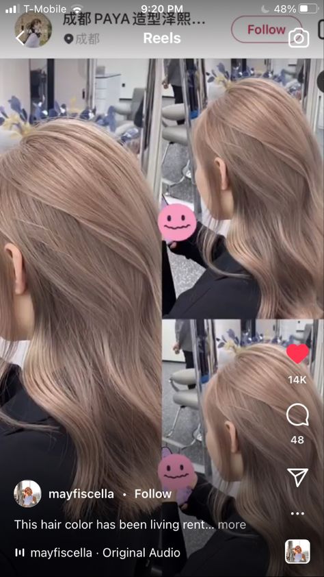 Milky Beige Hair Color, White Beige Hair, Milk Tea Blonde Hair, Milk Tea Hair Color Balayage, Milk Tea Brown Hair, Milk Tea Hair Color, Champagne Hair Color, Beige Hair Color, Champagne Hair