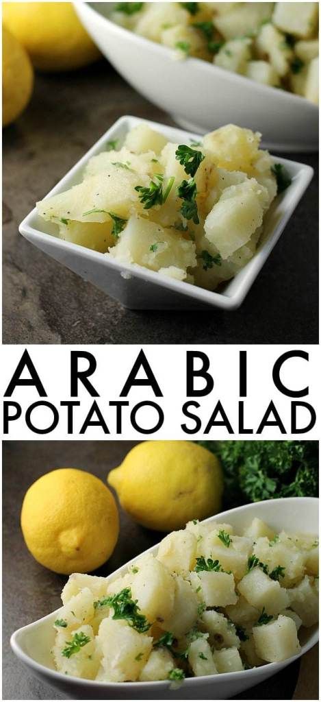 Potato Foods, Arabic Meals, Groceries Budget, Persnickety Plates, Food Specials, Syrian Food, Middle East Recipes, Arabic Recipes, Lebanese Food