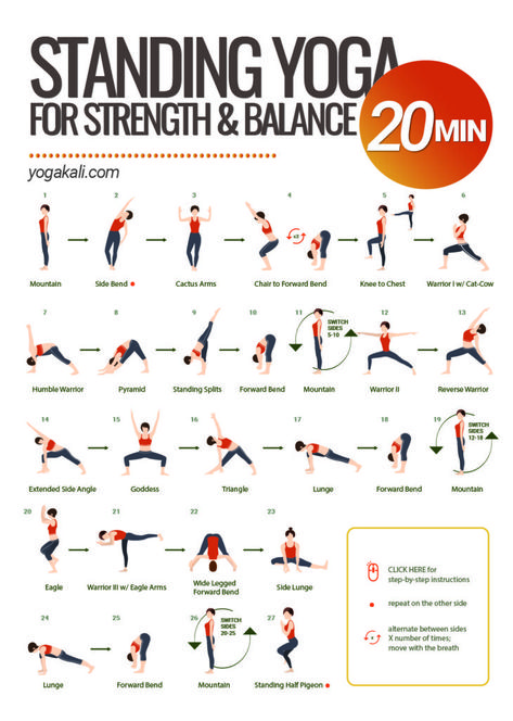 Build Strength & Improve Balance With This Challenging Standing Yoga Sequence (No Yoga Mat Required) — Yoga Kali Yoga Flow Sequence Balance, Strength Yoga Sequence, Christmas Yoga Sequence, Yoga Flows For Strength, Standing Yoga Flow, Standing Yoga Sequence, Gentle Yoga Flow Sequence, Yoga Sequence Vinyasa Flow, Slow Flow Yoga Sequence