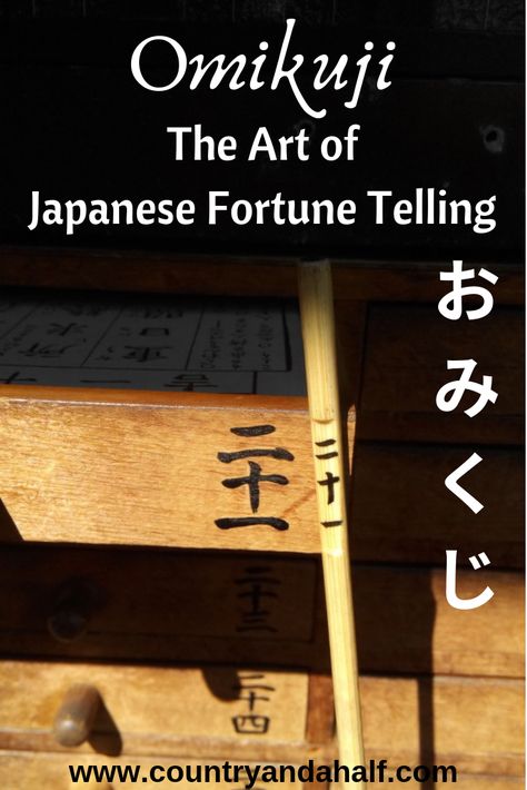 Japanese Fortune, Planets Aligned, Sensoji Temple, Tarot Guide, Astrological Symbols, Astrology Chart, Japanese Characters, Fortune Telling, Japanese Words