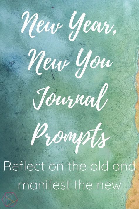 New Year Meditations, New Years Mantra, New Years Yoga, New Year Journal Prompts, Ideas For Journaling, Year Journal Prompts, New Year Fitness, New Year Journal, End Of Year Quotes