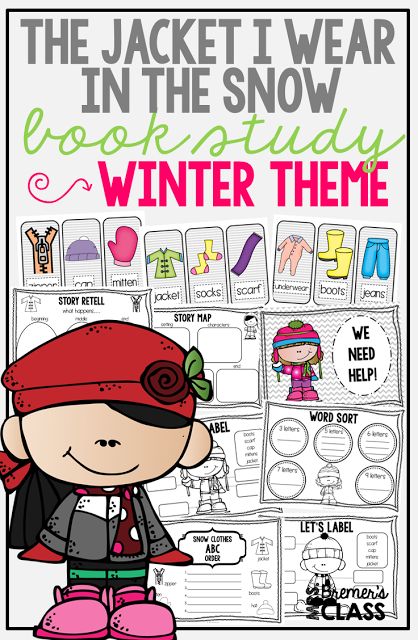 The Jacket I Wear in the Snow book study companion activities for Kindergarten and First Grade The Jacket I Wear In The Snow Activities, The Snowy Day Book, Preschool Clothes, Preschool January, Winter Centers, Clothes Study, Clothing Study, December Art, Picture Book Activities