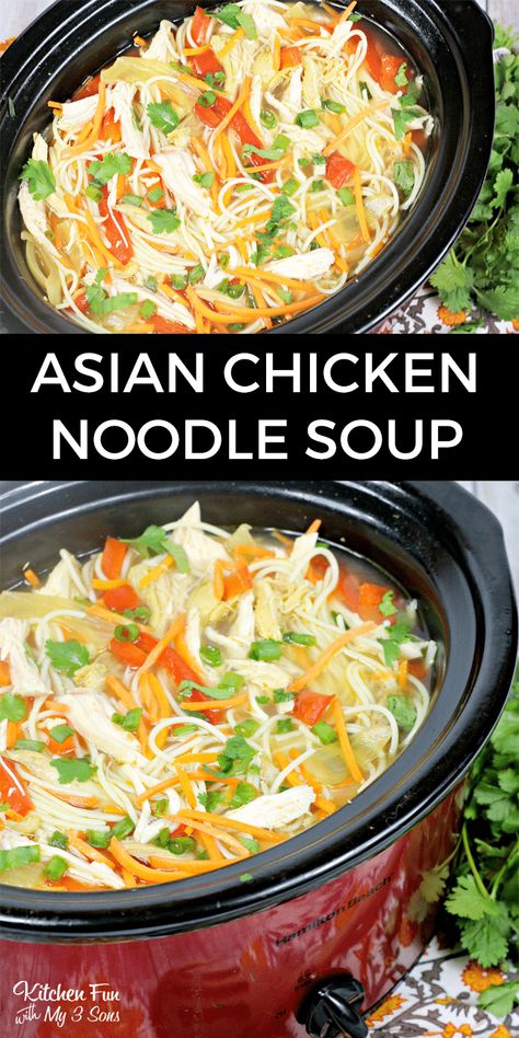 Slow Cooker Asian Chicken, Asian Chicken Noodle Soup, Slow Cooker Asian, Quick And Easy Soup, Crockpot Soup Recipes, Best Soup Recipes, Asian Soup, Soup Kitchen, Soup Recipes Slow Cooker