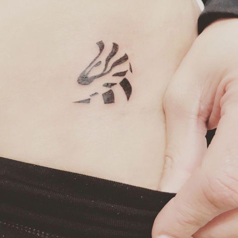 Simple Zebra Tattoo, Zebra Tattoo For Women, Zebra Tattoo Small Simple, Ehlers Danlos Tattoo, Eds Tattoo, Zebra Tattoo Ideas, Zebra Print Tattoos, Zebra Tattoo, Zebra Tattoos