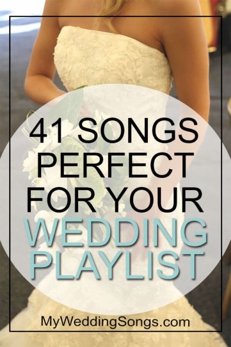 Top Love Songs, Modern Wedding Songs, Happy Love Songs, Unique Wedding Songs, Perfect Wedding Songs, Songs Romantic, Best First Dance Songs, Wedding Music Playlist, Body Enhancement