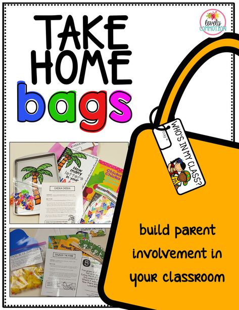 Preschool Homework, Literacy Bags, Traveling Backpack, Family Activities Preschool, Preschool Family, Toddler Games, Family Involvement, Games Outdoor, Family Communication