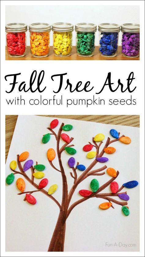 Fall tree art for kids using colorful pumpkin seeds Pumpkin Seed Art, Tree Art For Kids, Fall Tree Art, Seed Art, Fall Art Projects, Fall Tree, Pumpkin Seed, Fall Art, Pumpkin Colors