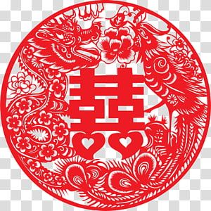 Chinese Marriage, Phoenix Chinese, Red Chinese Dragon, Double Happiness Chinese, Earth Symbols, Chinese Wedding Invitation, Double Happiness Symbol, Feng Shui Symbols, Dragon Chino