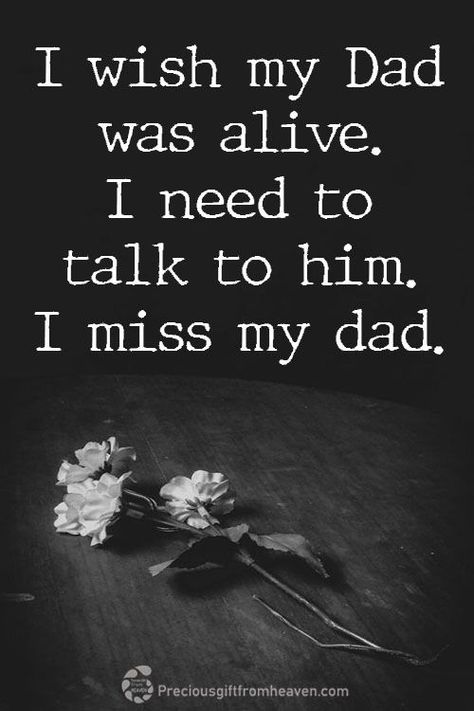 Missing Dad Quotes, Feeling Defeated Quotes, Dad In Heaven Quotes, Miss You Dad Quotes, Losing A Loved One Quotes, I Miss My Dad, I Miss You Dad, Remembering Dad