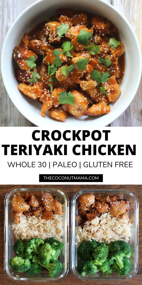 Gluten Free Chicken Crockpot Recipes, Crockpot Teriyaki Chicken, Crockpot Recipes Healthy, Crockpot Teriyaki, Summer Crockpot, Teriyaki Chicken Crock Pot, Pollo Teriyaki, Chicken Crockpot Recipes Healthy, Recipe Crockpot