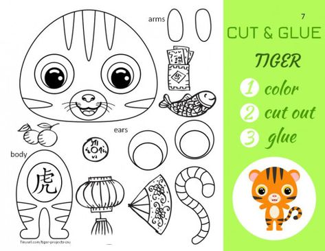 Simply Cut, color, arrange and glue. Could almost be used like paper dolls. Simple instructions and templates –site includes pintables and directions on how to make several projects for the Year of the Tiger. Easy and inexpensive. Good for family project or school unit. Kindergarten and elementary students. Spring Festival, Lunar New Year, zodiac animals, children,kids crafts, simple craft ideas, diversity, multicultural, Asia, Asian, tiger, tigers, art projects, classes, China, Chinese Tiger Drawing For Kids, Brave Animals, Chinese New Year Traditions, Chinese New Year Crafts For Kids, New Year's Eve Activities, Tiger Crafts, Traditional Chinese Art, Cultural Crafts, Chinese New Year Crafts